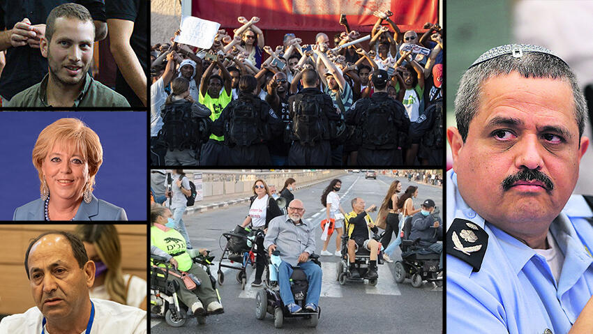 Activists targeted by police's illicit NSO spyware use and ex-Police Commissioner Roni Alsheich (Photo: Alex Kolomoisky, Moti Kimchi, Tal Shahar, Yuval Chen, Amit Shabi, Gil Nechushtan) Activists targeted by police's illicit NSO spyware use and ex-Police Commissioner Roni Alsheich