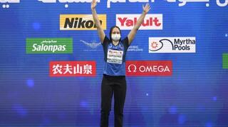 אנסטסיה גורבנקו