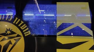 שמשת האוטובוס של מכבי נתניה