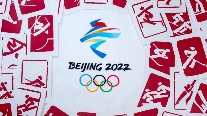  Олимпиада в Пекине