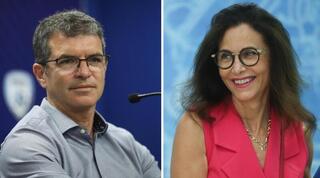 רונית תירוש ויריב טפר