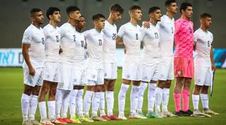 נבחרת הנוער של ישראל