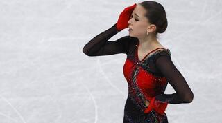 קמילה ולייבה