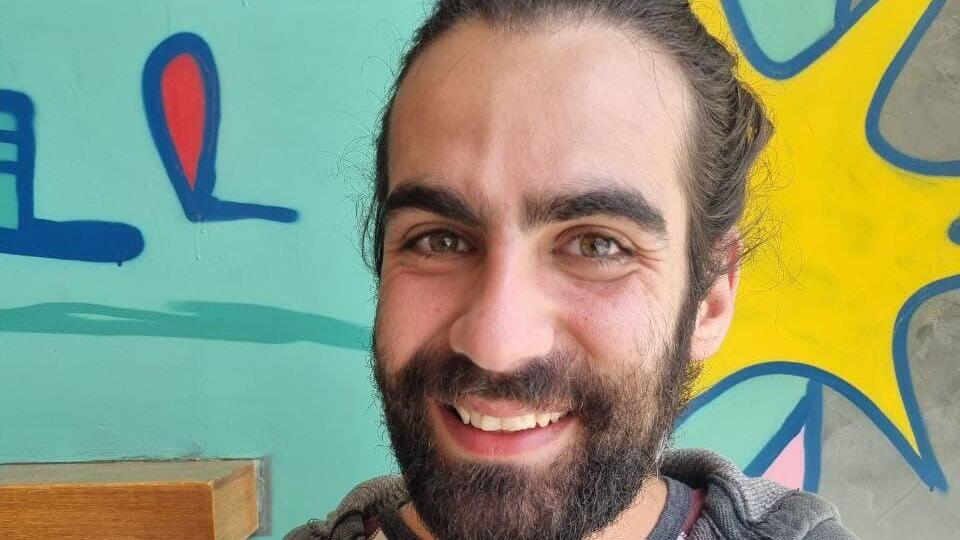 אביב תמיר