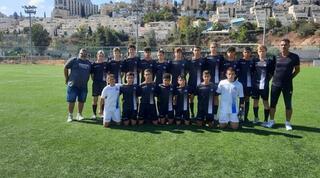מועדון כדורגל עירוני נהריה נערים ג