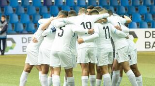 נבחרת ישראל עד גיל 17