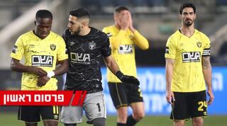 שחקני בית"ר ירושלים