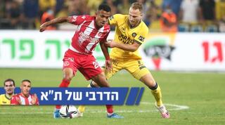 פארליי רוסה מול דן גלזר