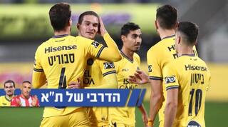 שחקני מכבי ת"א