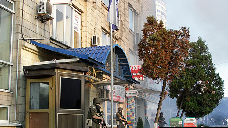 Здание посольства Израиля в Киеве 