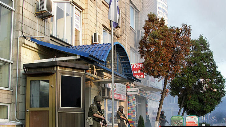 Здание посольства Израиля в Киеве  