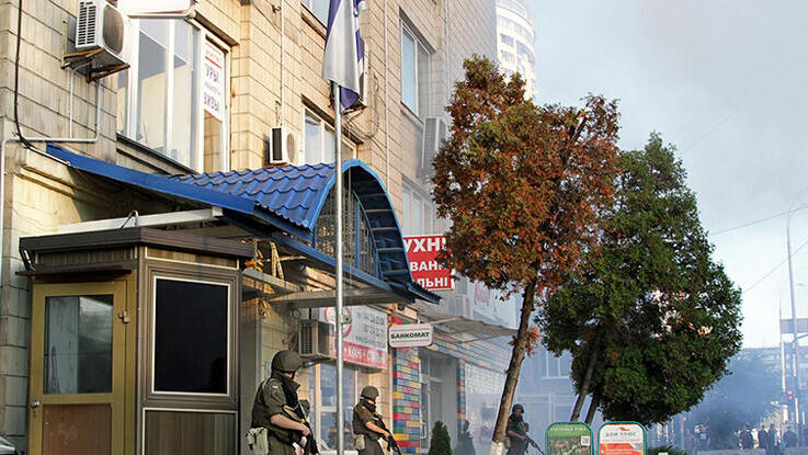 Посольство Израиля в Киеве 