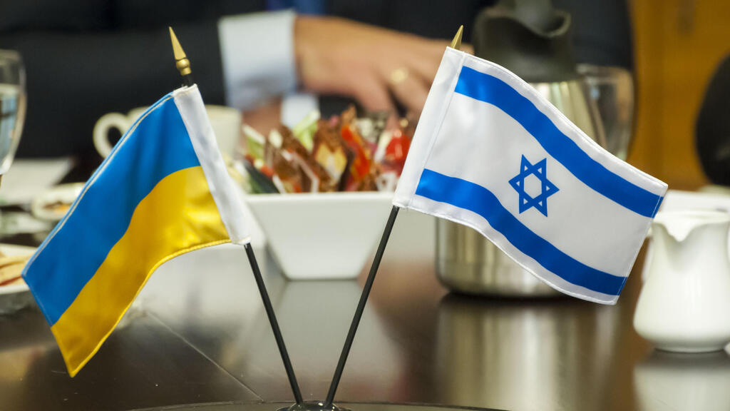 The Israeli and Ukrainian flags 