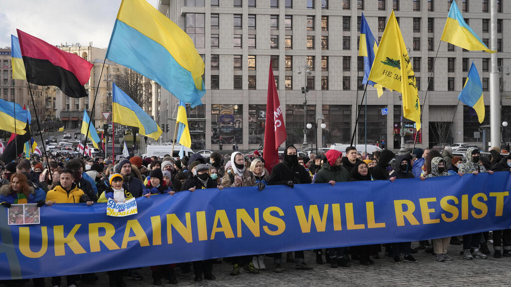 עצרת במחאה על ההסלמה, קייב אוקראינה