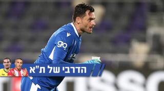 שטקוס. יחזיר את החוב?