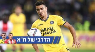 רוצה קרדיט. דן ביטון