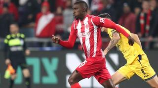 סיאנדה קולו