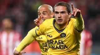 ג'ורג'ה יובאנוביץ' חוגג