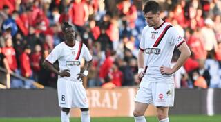 אונדז'יי באצ'ו