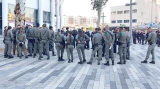 כוחות משטרה