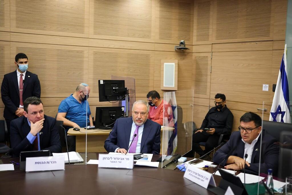 ועדת הכלכלה דיון על העצמאים