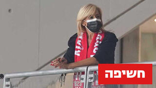 אודליה פרידמן