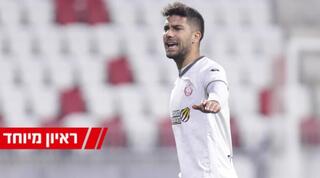 שובל גוזלן. פרח מחדש