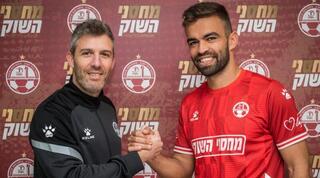 מיגל ויטור וגיא פרימור