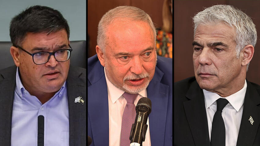 ישיבת ממשלה