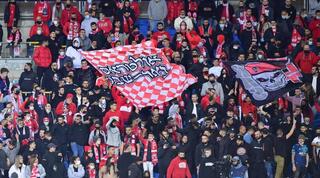 אוהדי הפועל באר שבע