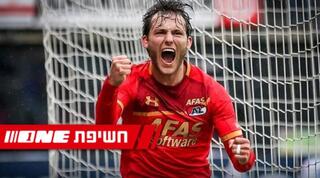 יוריס ואן אובריים