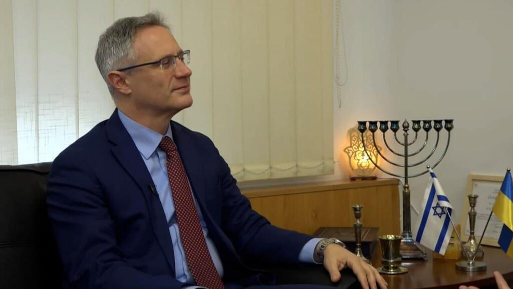 ריאיון עם שגריר ישראל באוקראינה מיכאל ברודסקי