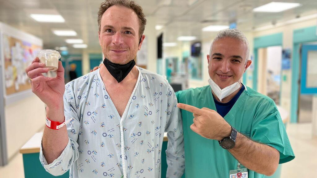 ד"ר אשר וולטר