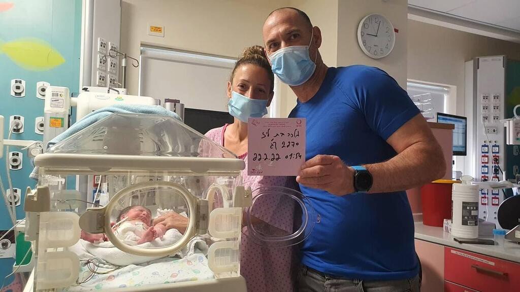 Лиз Малка и Шахар Маман (Фото: пресс-служба "Гилель Яфе") ליז מלכה שחר ממן