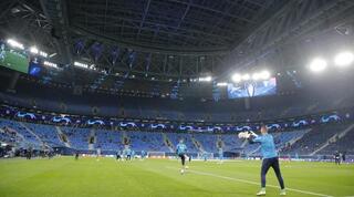 גזפרום ארנה