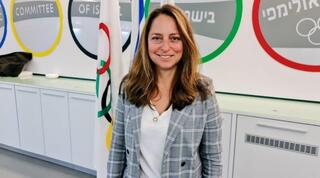 עו"ד דפנה לנג