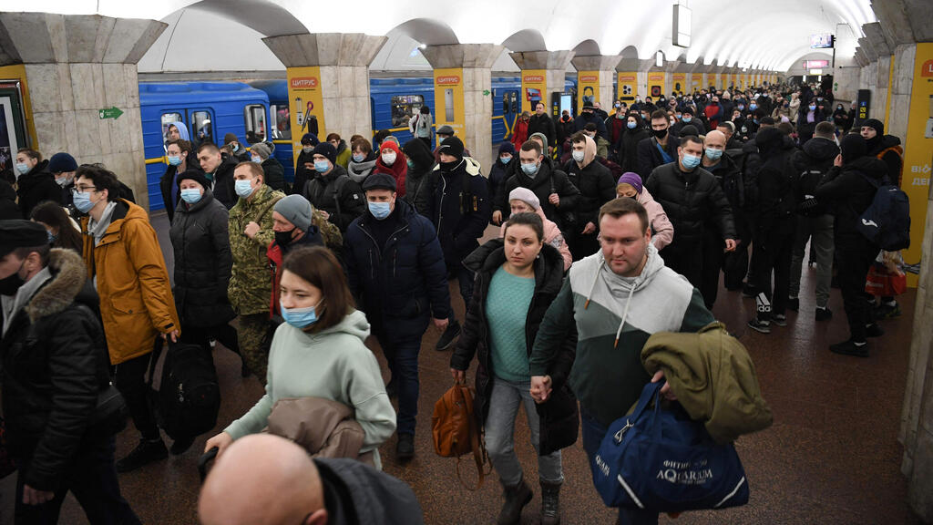 Киевское метро (Фото: AFP) המטרו בקייב