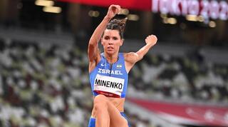 חנה קנייזבה מיננקו