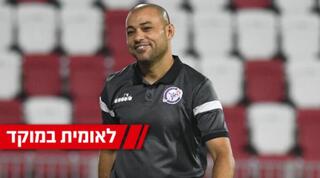 איסמעיל עאמר