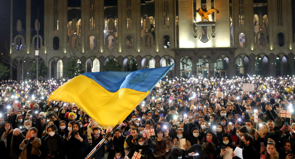 הפגנת תמיכה באוקראינה בטביליסי