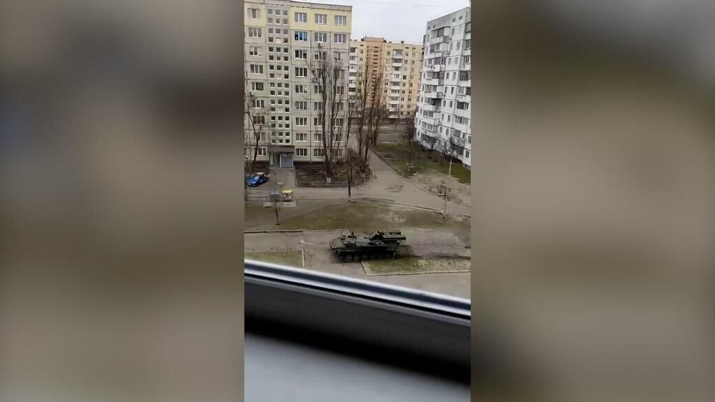 כוחות רוסיה בפלישה לאוקראינה