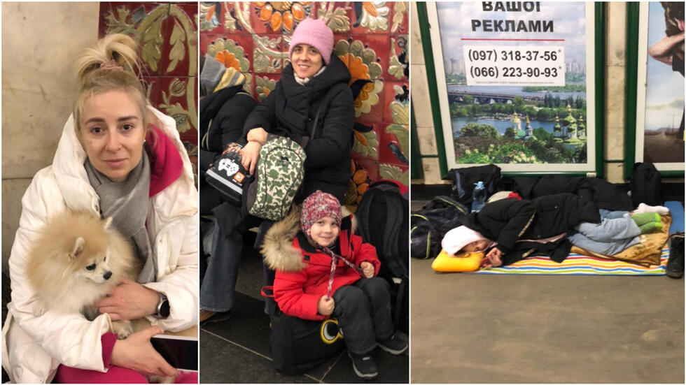 Метро Киева