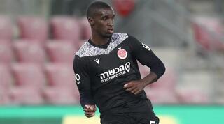 סיאנדה קולו