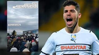 מנור סולומון