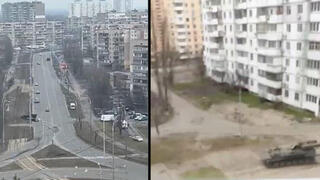 כוחות רוסיה בפלישה לאוקראינה