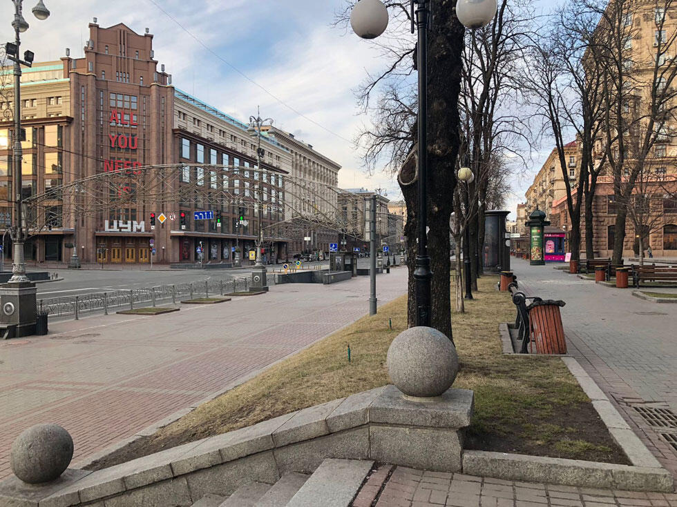 Крещатик. 25.02