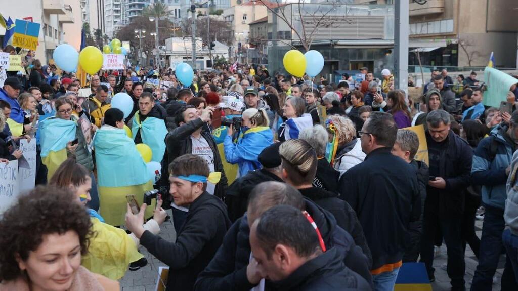 מחאה מול שגרירות רוסיה בעקבות המלחמה עם אוקראינה