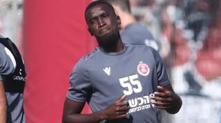 סיאנדה קולו