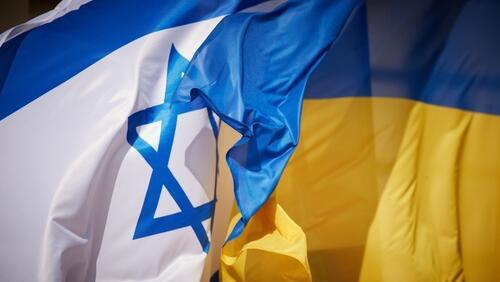  Флаги Израиля и Украины 