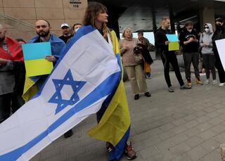 Украина Израиль